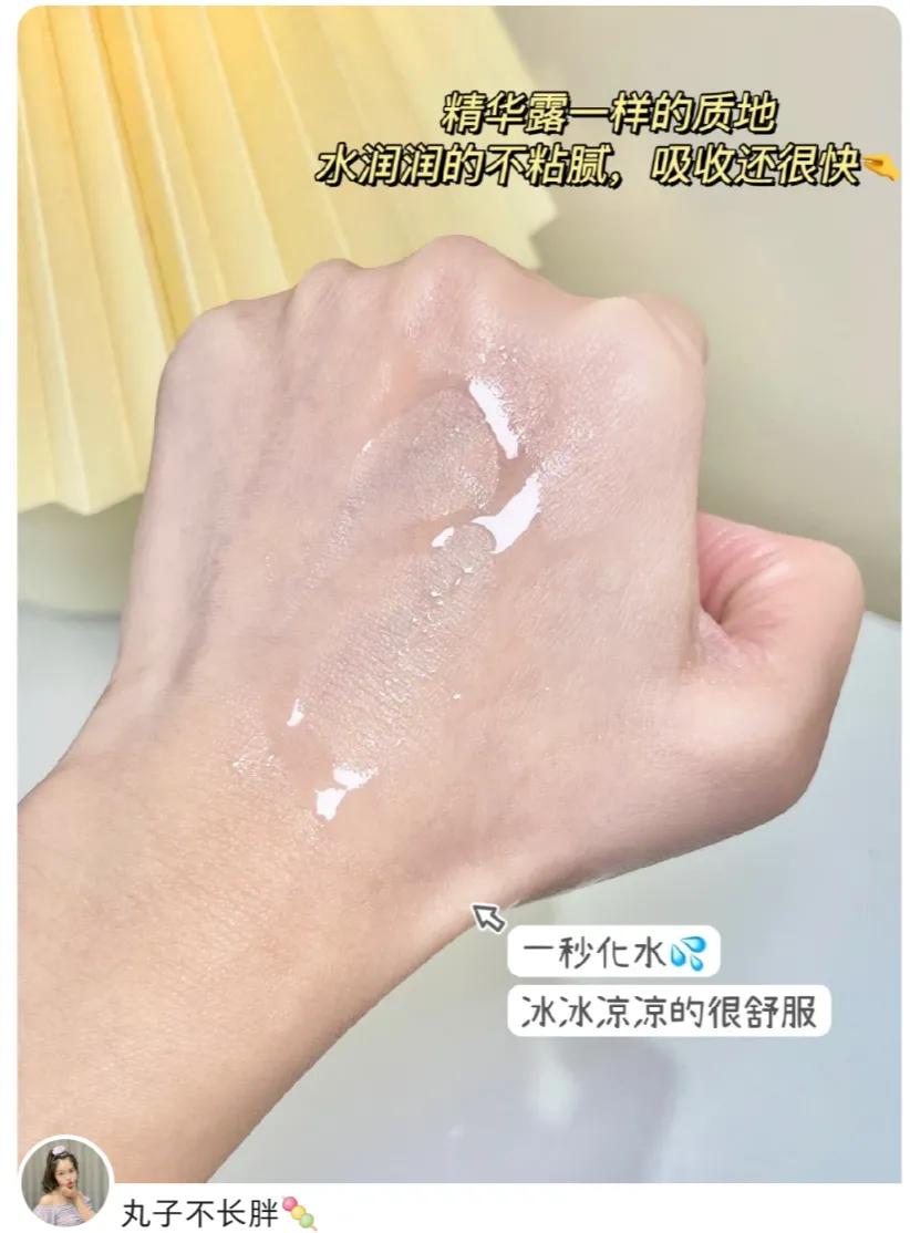 什么护肤品好用又便宜效果还好,护肤品买什么便宜又好用