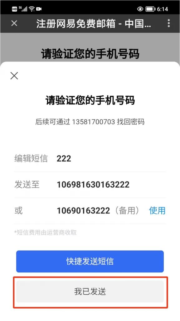 零基础学习编写微信小程序,零基础学习开发微信小程序