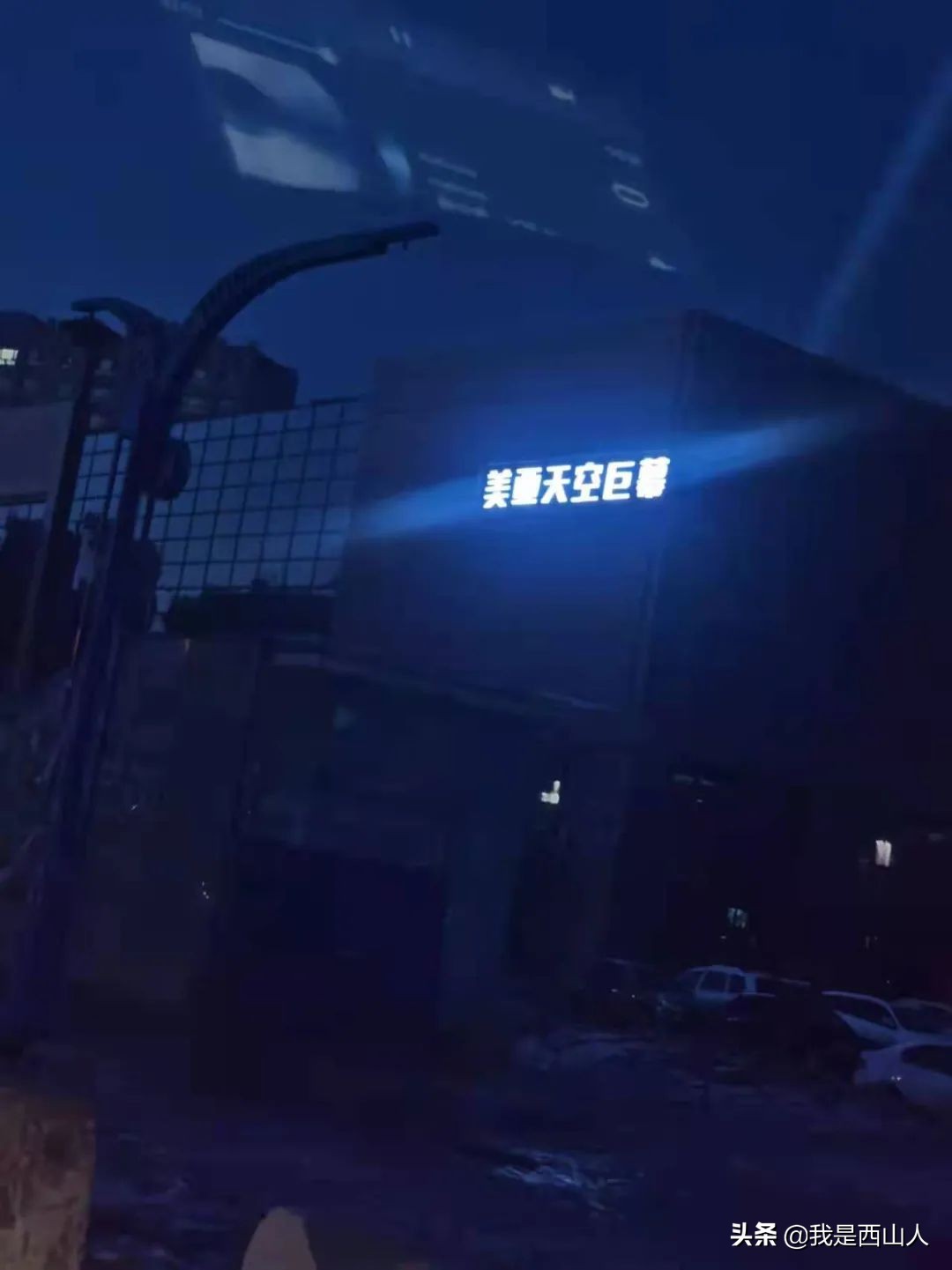 无商不活无市不兴,无商不成市