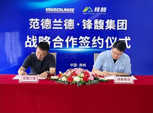 圆通、韵达、申通发布最新业绩,中冷物流上半年亏损同比由盈转亏