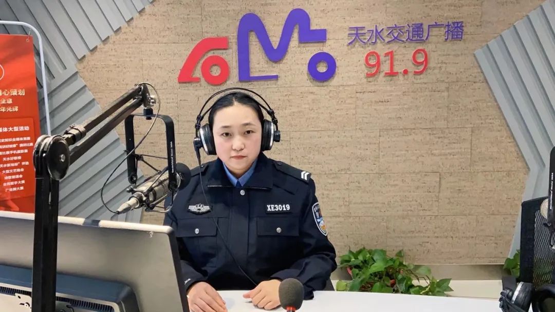 公安交警直播间丨机动车违法处理、电子化转籍、车驾管业务，教您在手机上一分钟办理