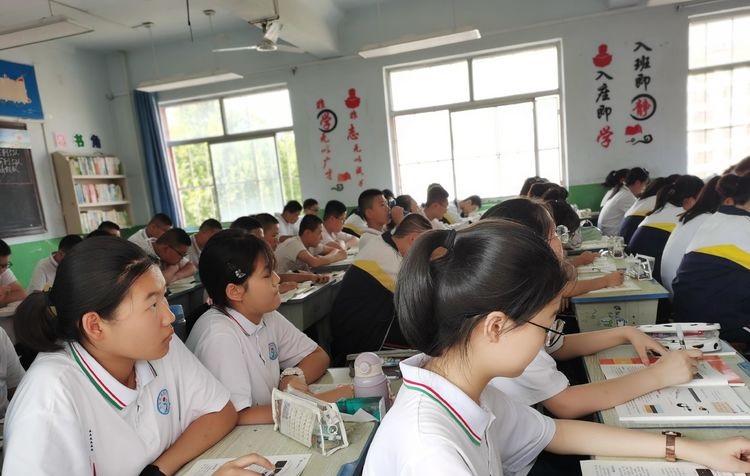 新学期新命名,新学期给班级起一个响亮的名字