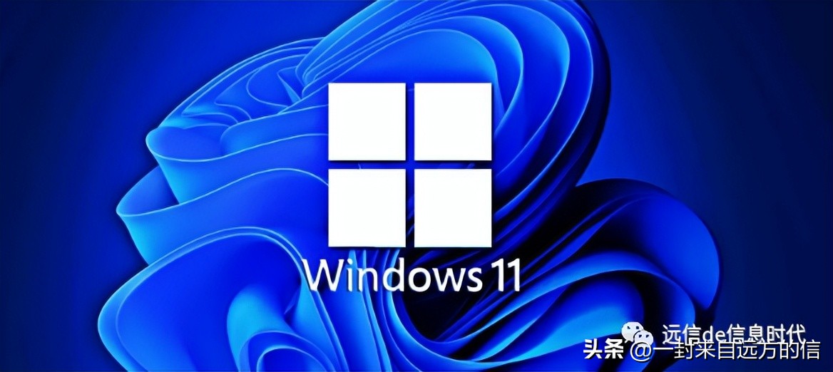 windows11怎么关闭pin码,windows11怎么正确关闭电脑