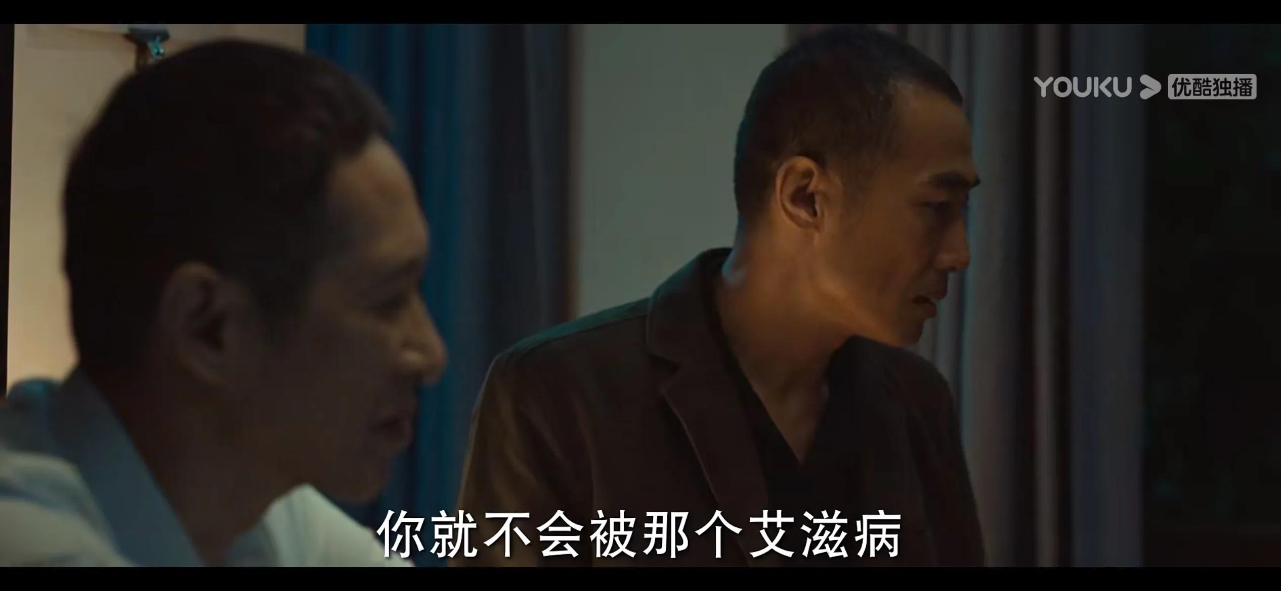 冰雨火路透王一博陈晓,王一博陈晓冰雨火同台上节目