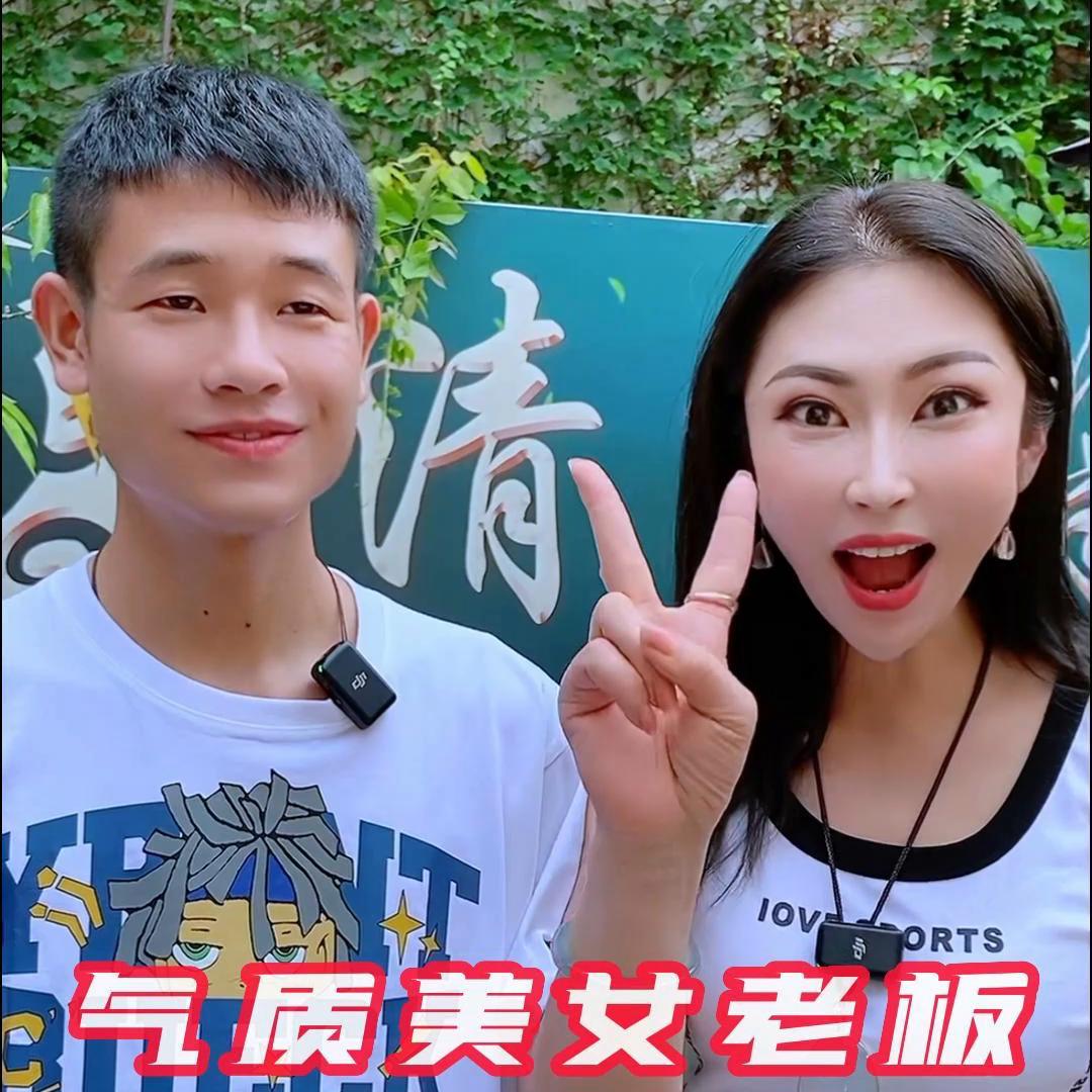 侄子出手了，惊喜还是惊讶！@DOU+小助手