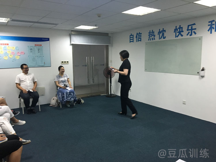 如何调节紧张情绪的五个小技巧