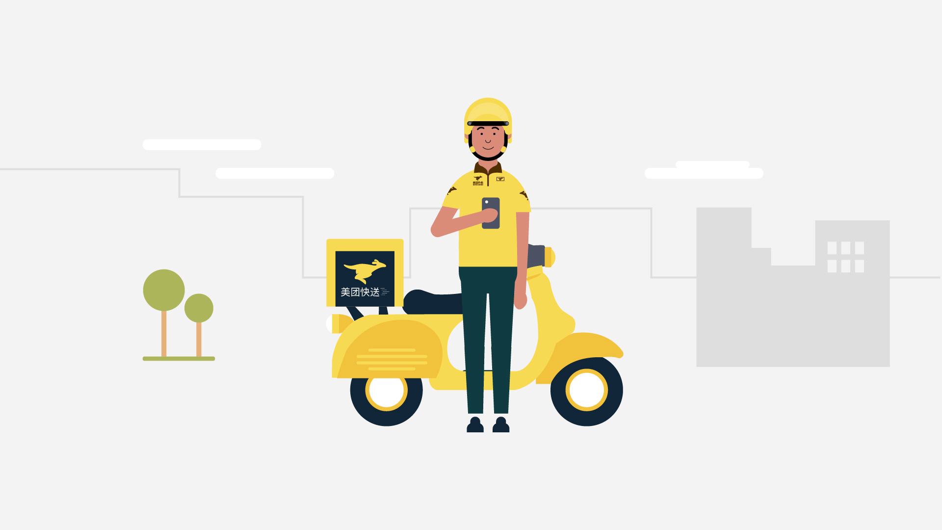 新的*人用成品**零售模式*人用成品**外卖“同城配送情趣用品”