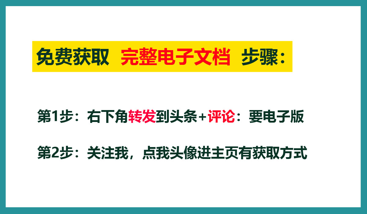 小学生一年级要求必背古诗一览表,小学一年级必学必背古诗词