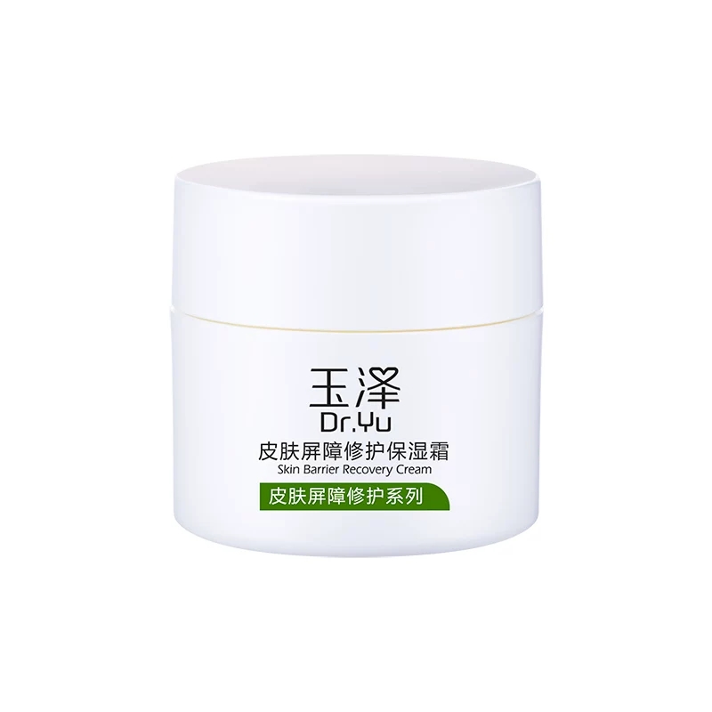 科颜氏高保湿面霜年货节,有啥好用的补水面霜平价