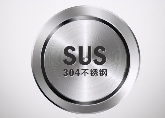 央视曝光保温杯热水进毒水出,央视保温杯热水变毒水