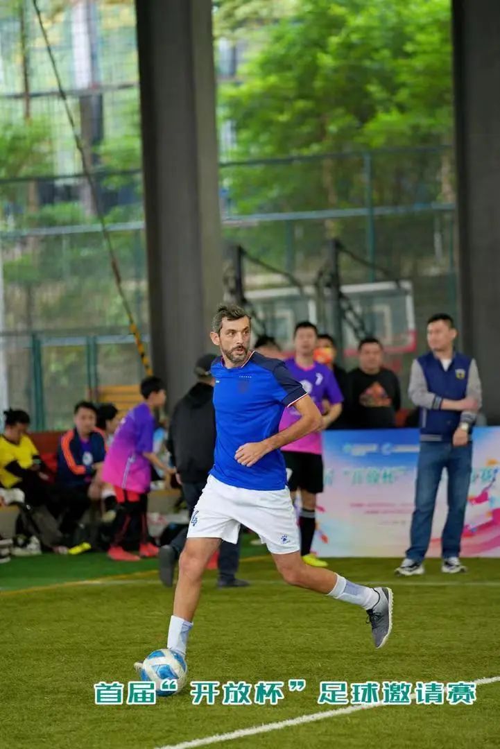 激情四射的足球比赛,激情足球比赛