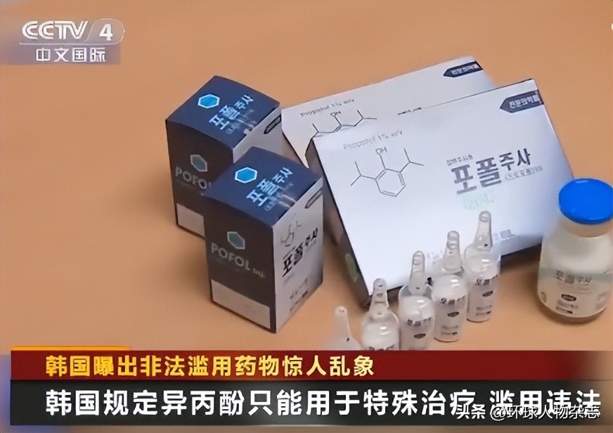 因为吸毒而毁了自己事业的男星,因为吸毒而毁了自己事业的男明星