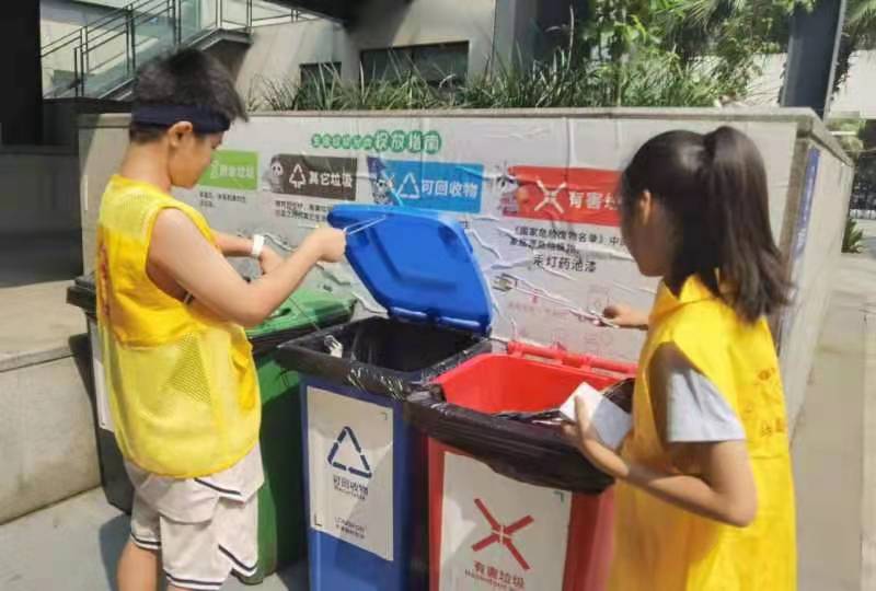 垃圾分类进社区志愿服务主题活动,垃圾分类再行动志愿活动方案