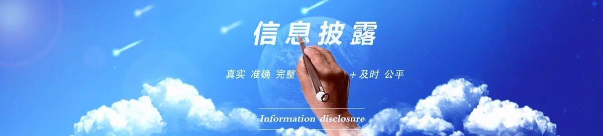 上市公司资产重组现状,上市公司把优质资产分离上市利弊