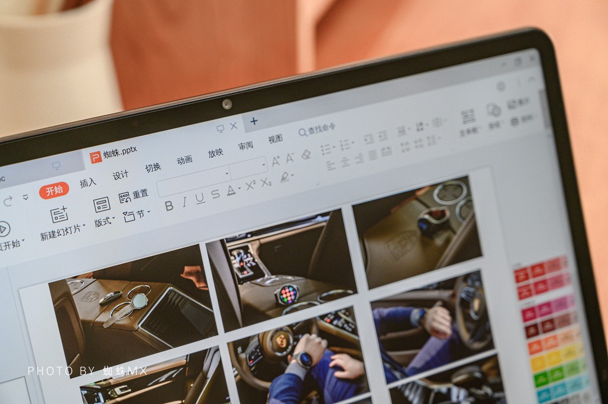 华为发布全新MatePadAir平板,华为平板matepadair打原神测评