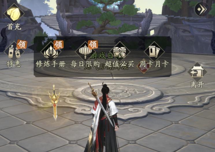 冲上iOS畅销榜第4，这个极具潜力的新赛道，迎来一款新的代表作？