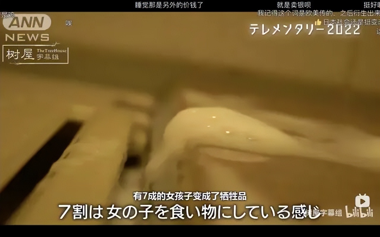 在日本艰辛的打工,在日本打工的真实经历