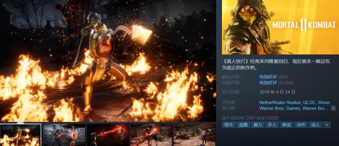 steam夏促2021值得入手的大作免费,steam冬季大促2022大作必买