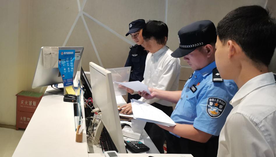 公安局夏季治安打击整治行动会议,福田公安全力推进夏季治安打击