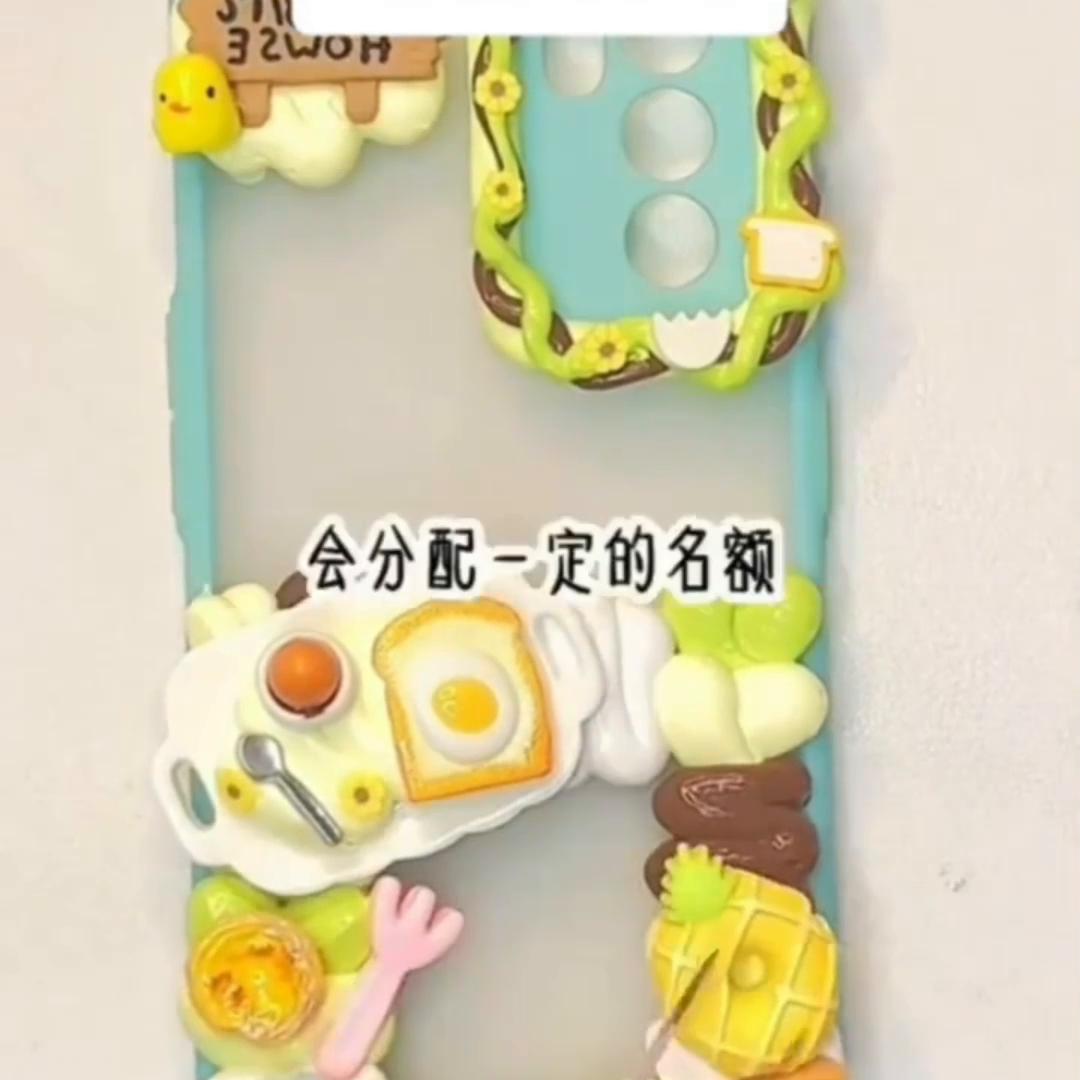 绂忎复娴佺彔鐭ヤ箮,绂忎复娴佺彔