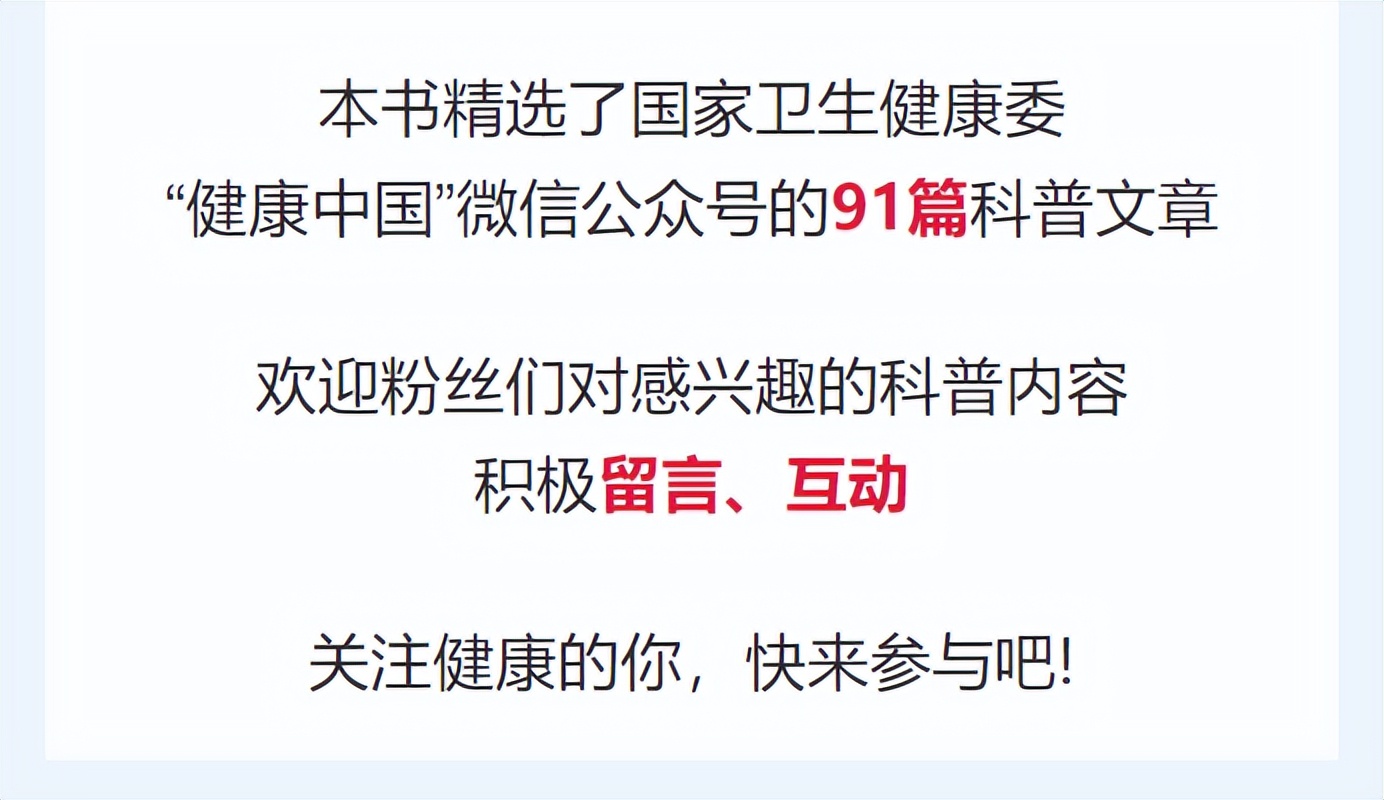 近视戴眼镜看近是不是会加深度数,戴眼镜会不会加深近视度数
