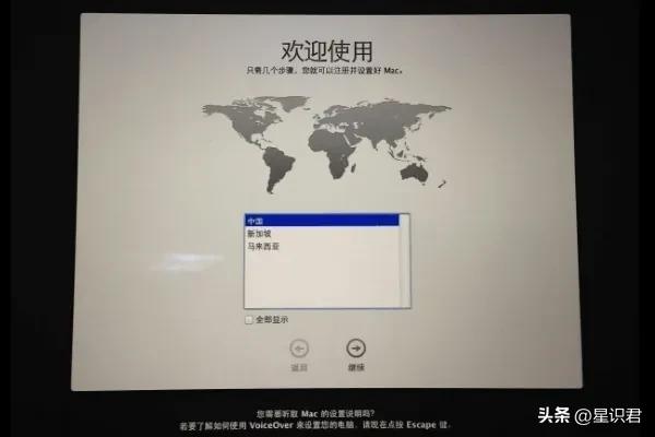 苹果系统可以安装cad吗,苹果系统被删怎么重新安装