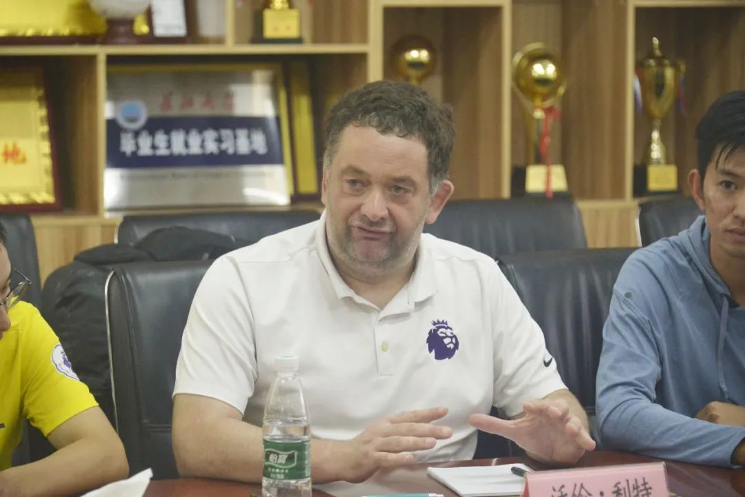 足球体育文化交流,足球文化书法活动