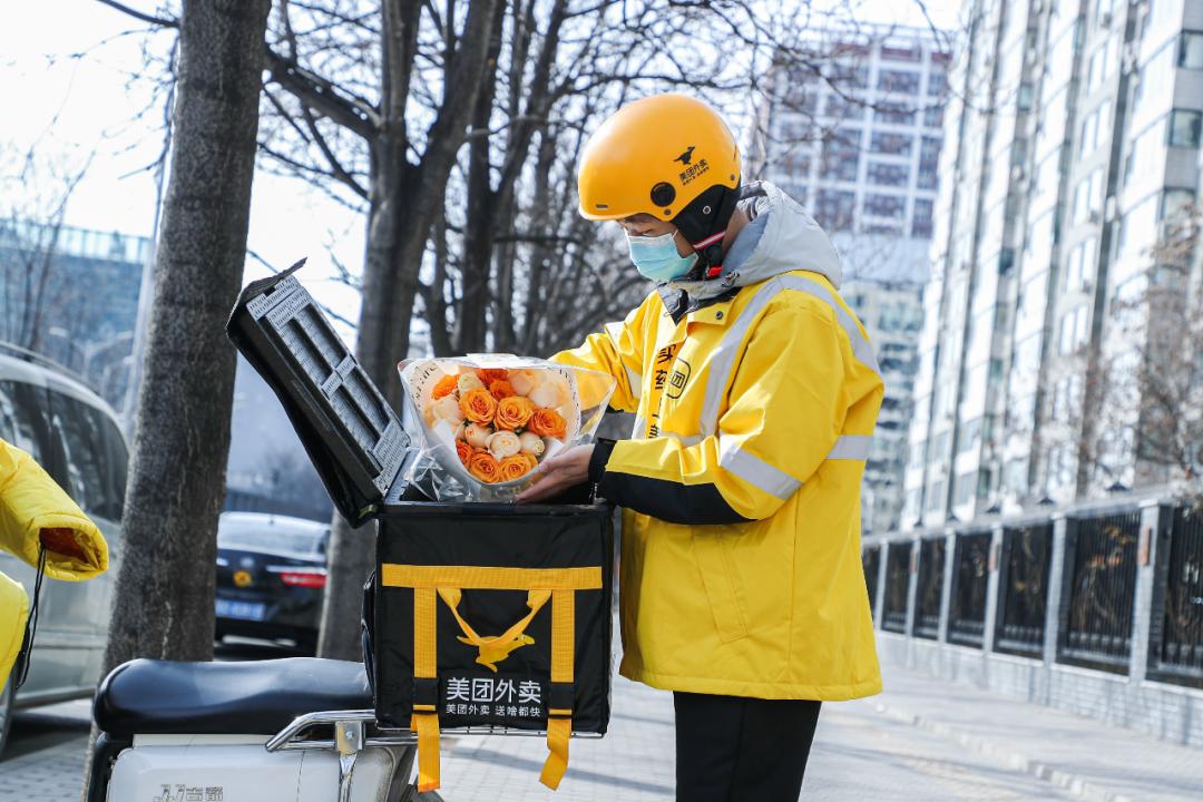 鲜花生意还能赚到钱吗,鲜花行业为什么很难盈利