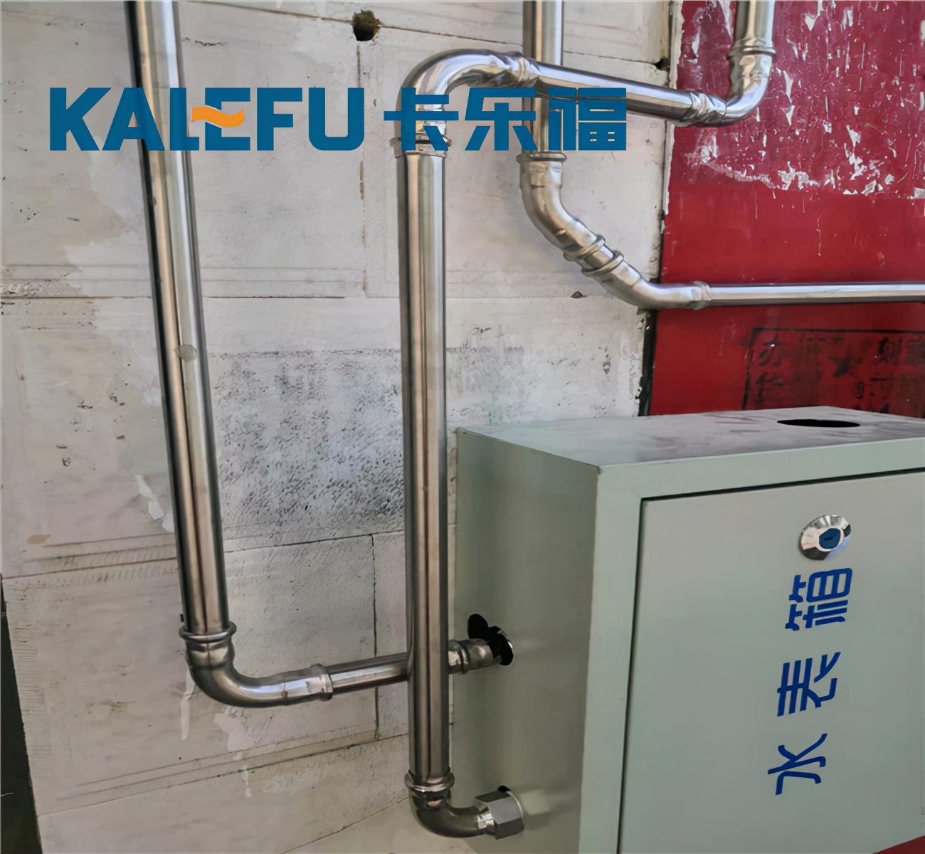 卡压管的性能和用途综合性介绍