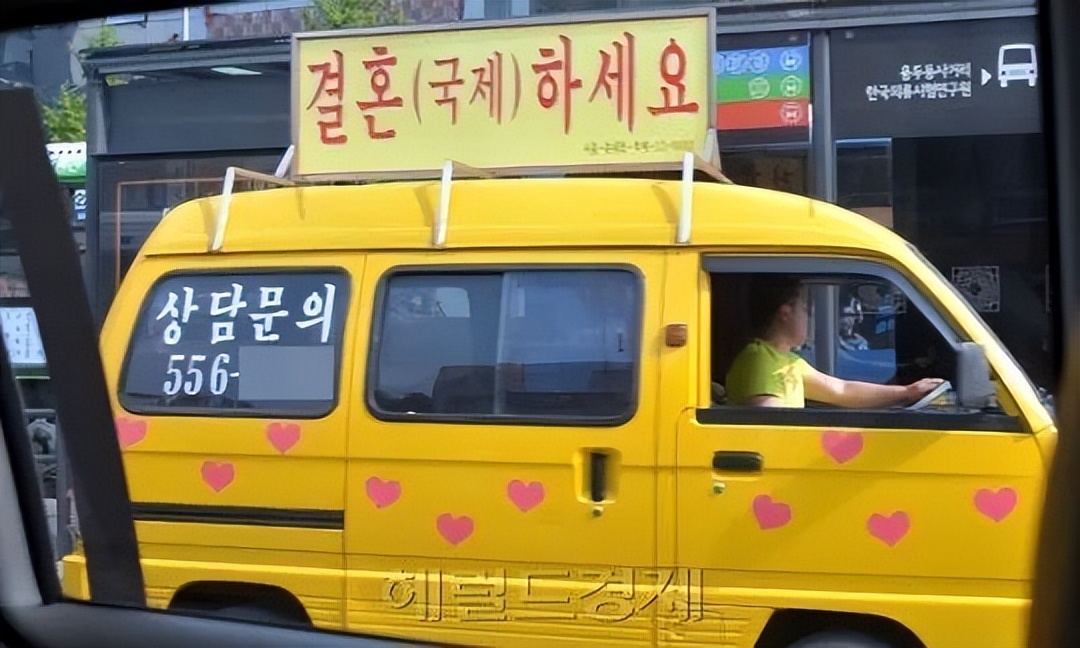 娶个越南老婆生了十个小孩,韩国娶外国老婆有1000万是真的吗