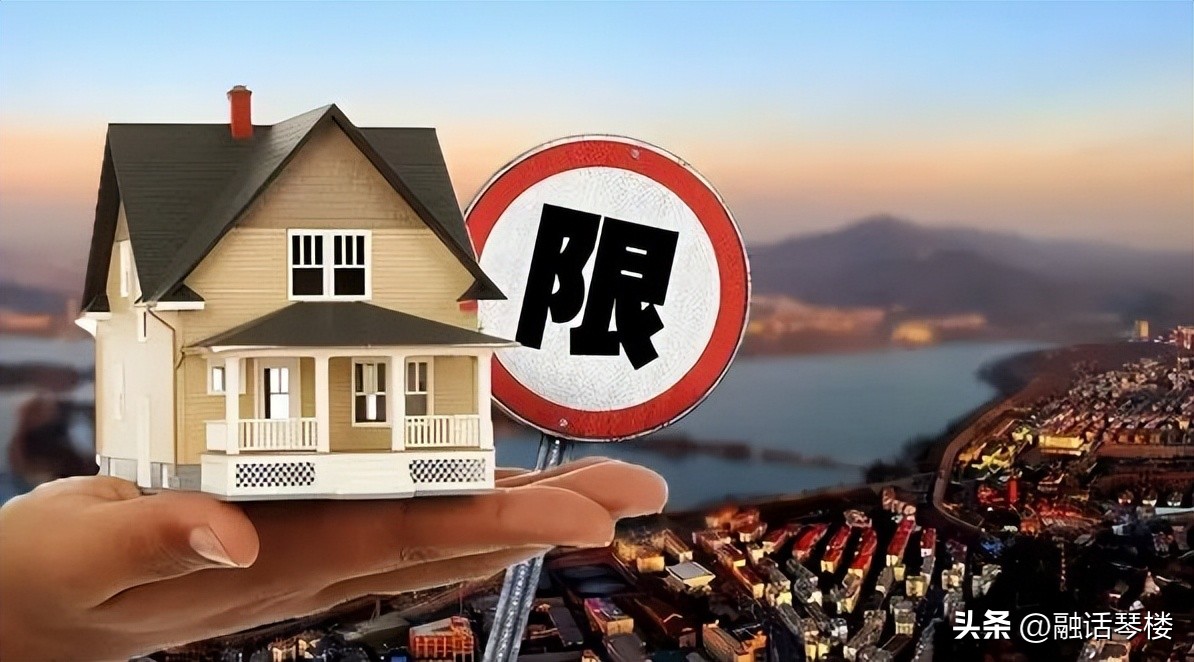 武汉卖房再购房个税退税流程,常州卖房再购房怎么退税