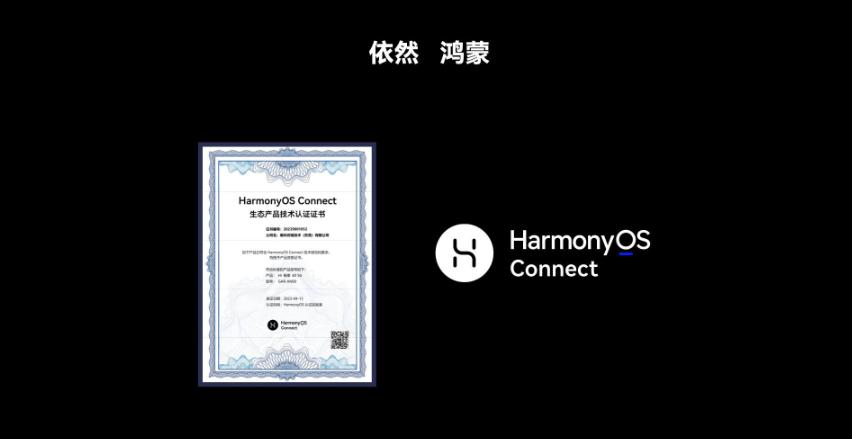 畅享60pro5g发布时间,hi畅享60pro5g手机上市时间