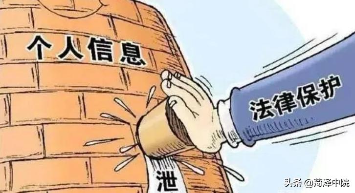 在微信群误发他人行政处罚决定书,微信群发违反法律法规的怎么处罚