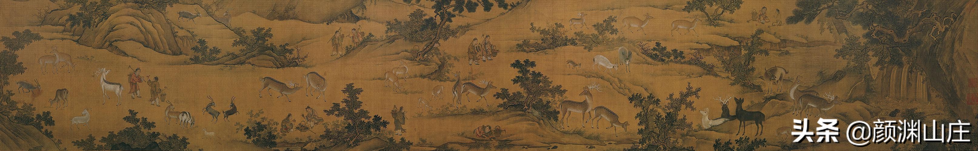 《苏轼集150卷》卷7(61-70卷)永惟难报之珍,但结无穷之好