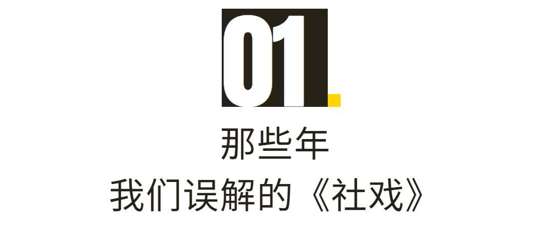 申怡谈路遥人生,申怡讲阅读方法