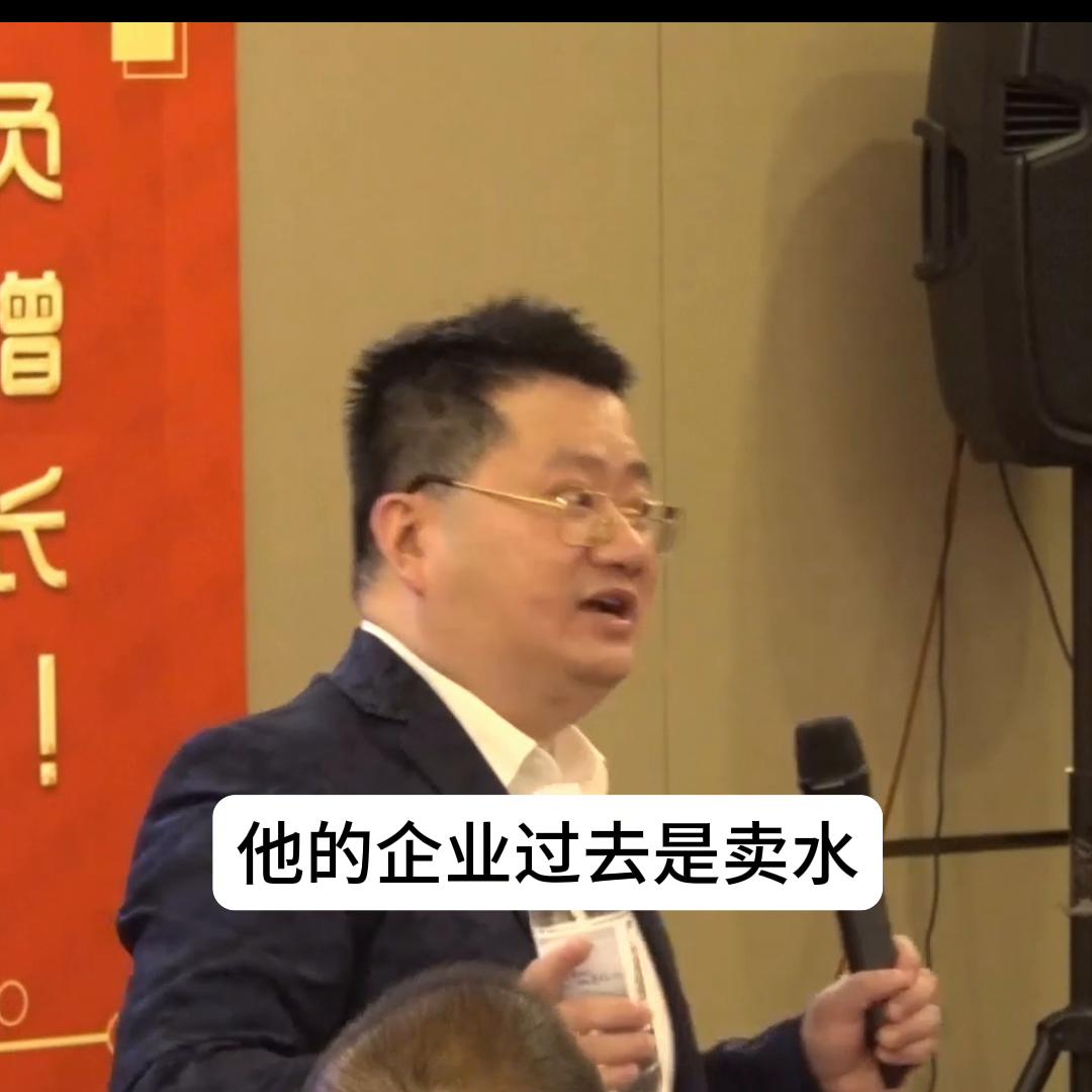 一瓶水怎么卖高价营销案例,一瓶水卖20元的营销方案