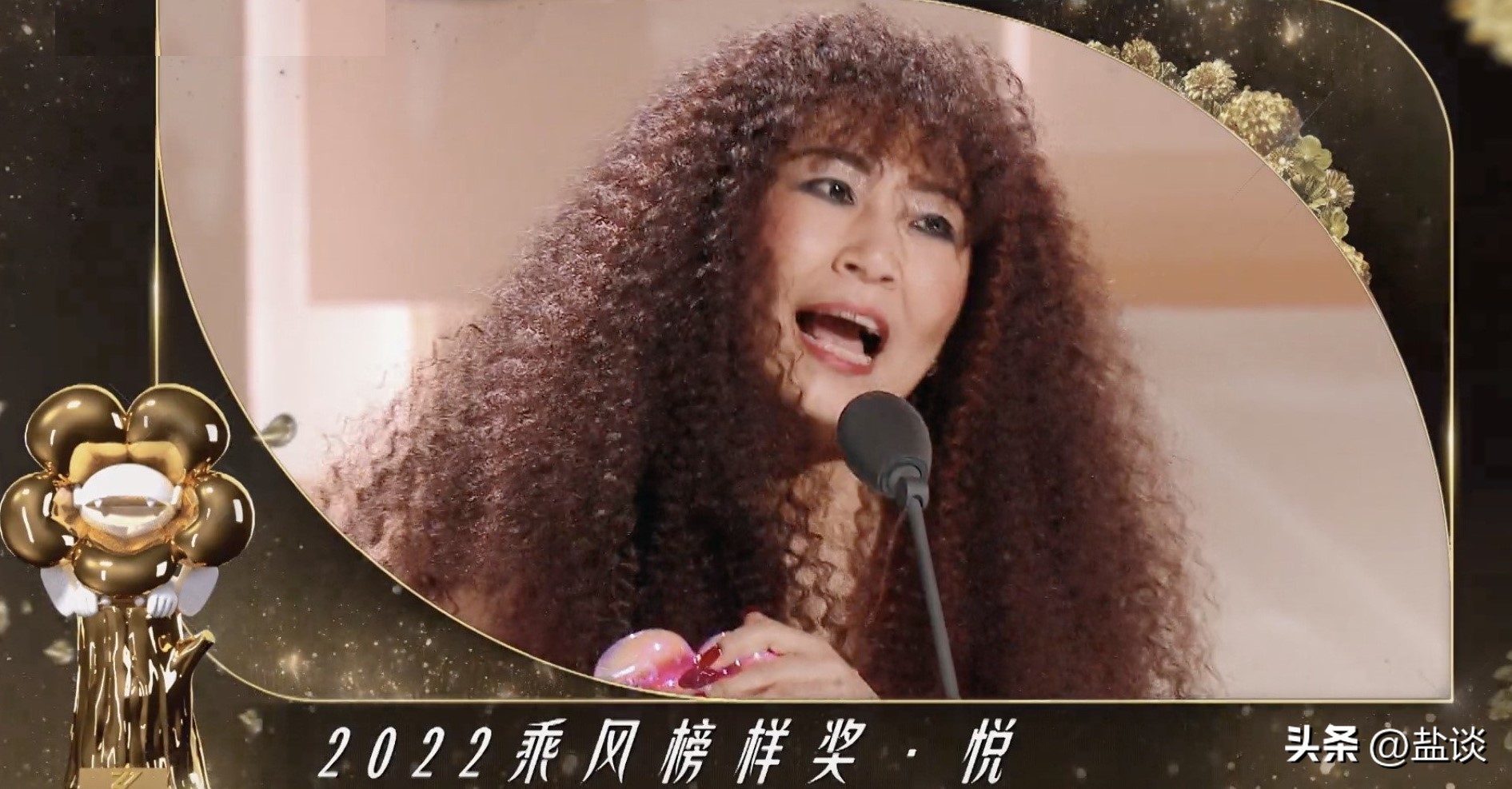 所谓“浪姐”,到底怎么才够“浪”,怎样才算“姐”