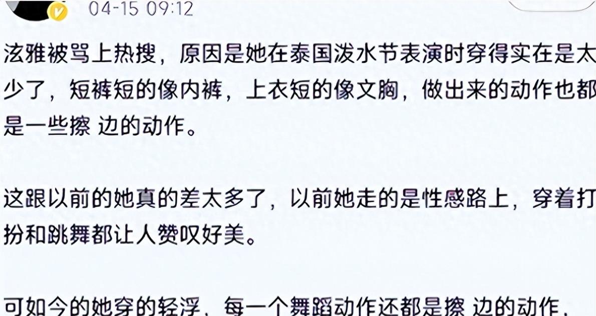 低腰超短装上衣,女低腰裤短上衣