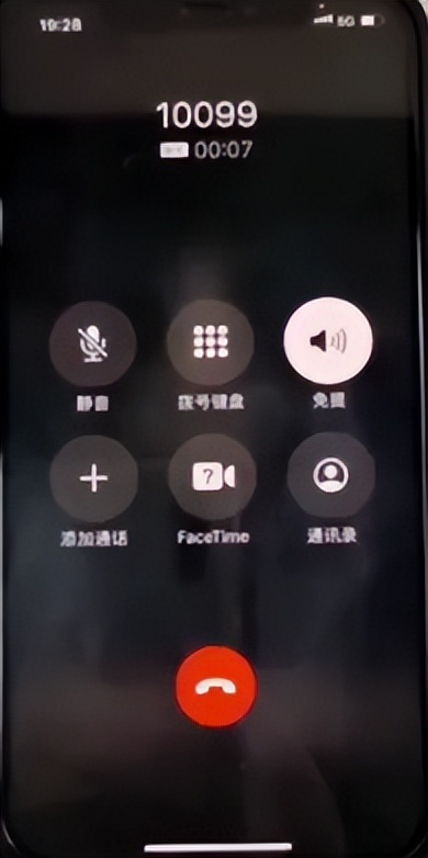 广电5g试商用多久,中国广电5g正式商用时间