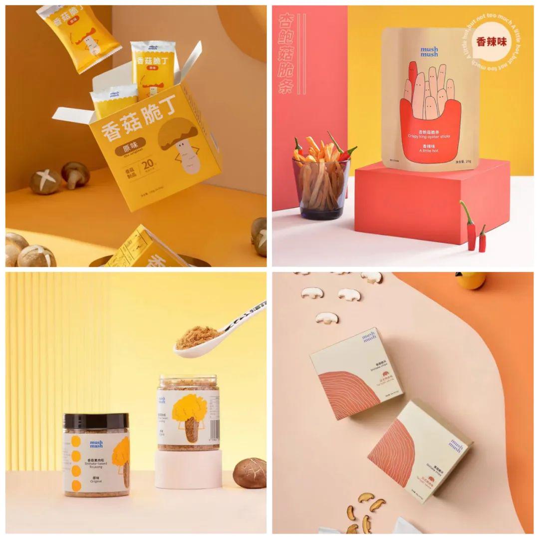 看见“真实”的消费者，9大方向解锁2023食品创新趋势！