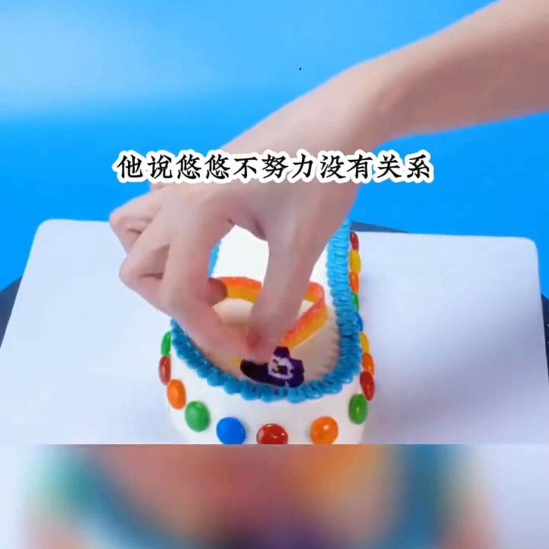 ?《妈妈自私》#小说推文每日更新