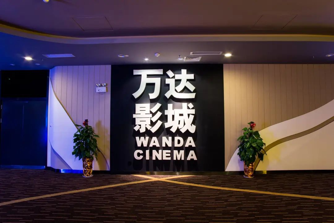 万达商场开奶茶店,万达新开奶茶店