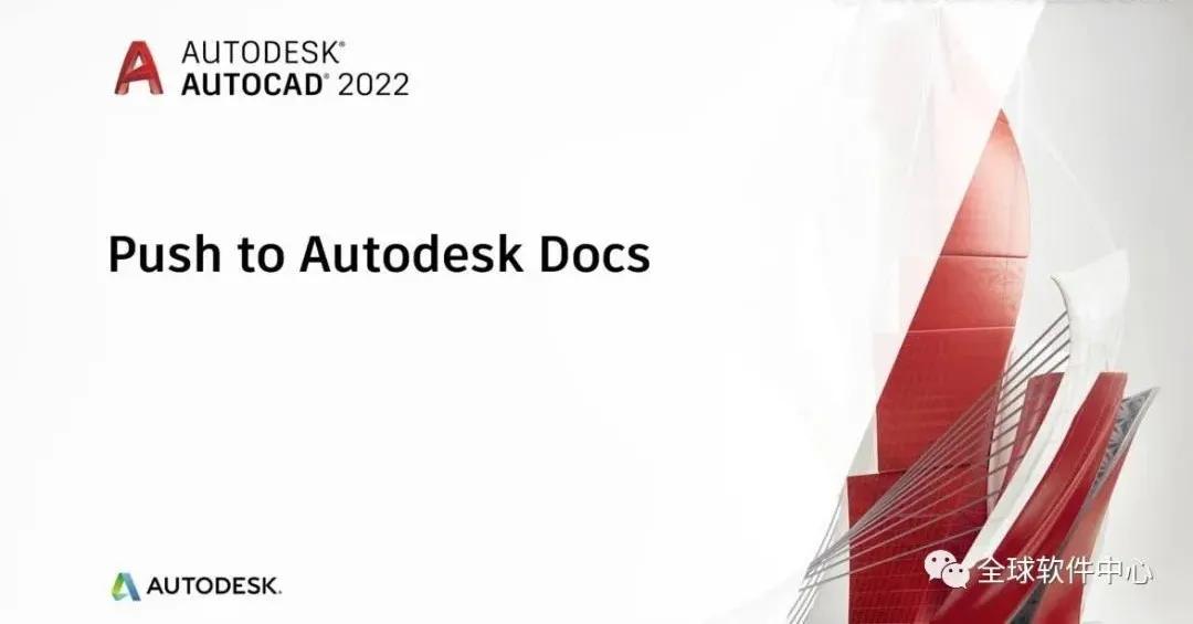 cad入门基础知识分享学习,cad学习笔记初学cad