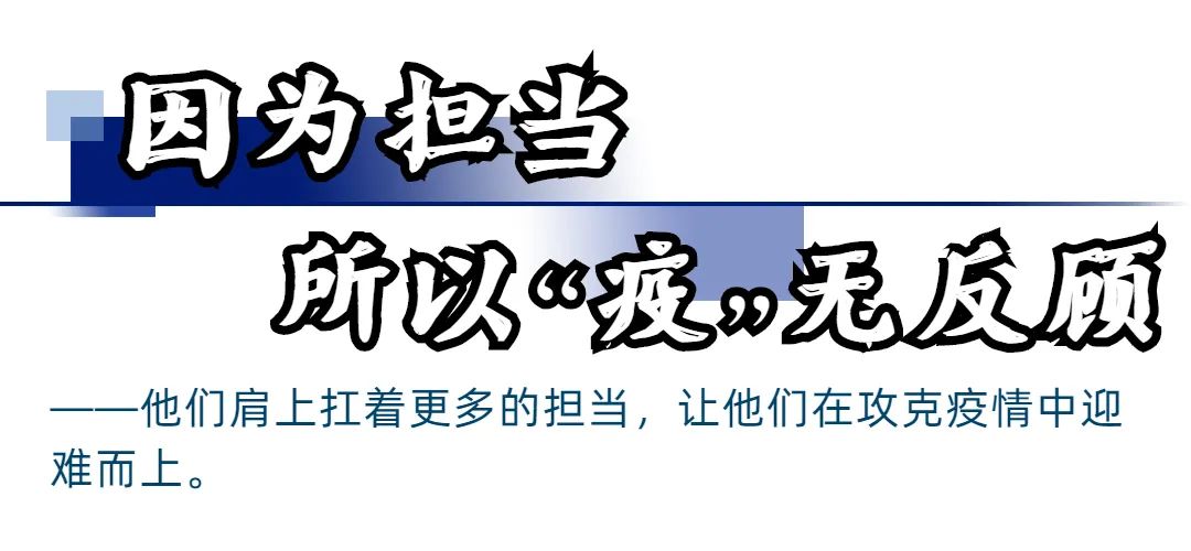 无锡抗疫取得重大胜利,无锡抗疫