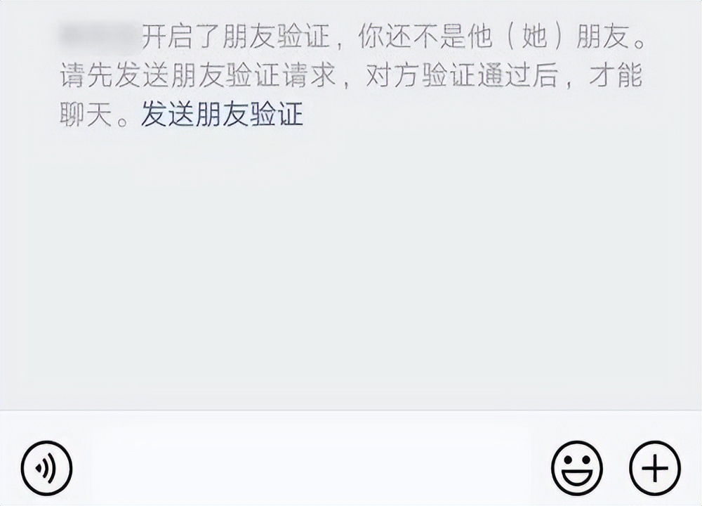 如何一键检测微信是否被好友删除,微信被好友删除了如何悄悄加回来