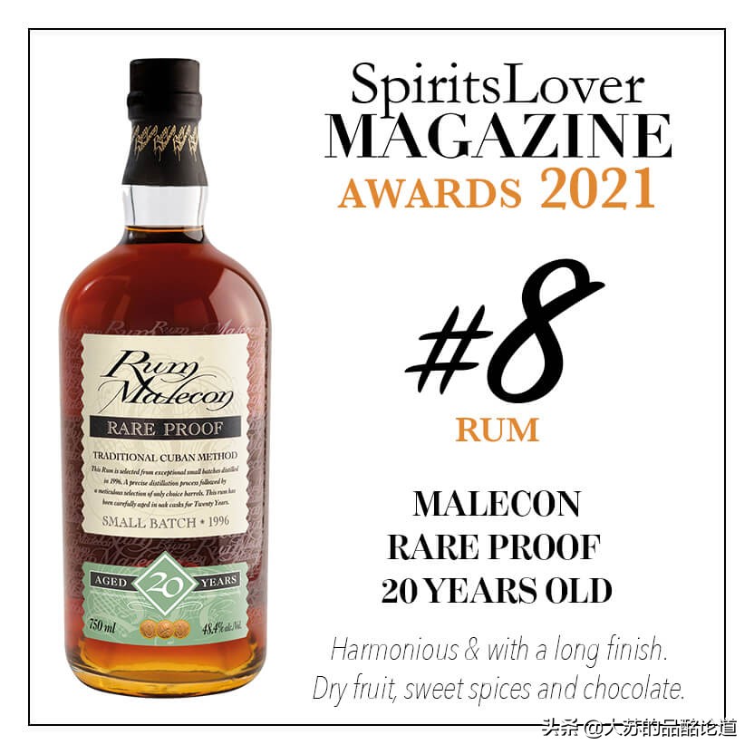 十大最畅销朗姆酒品牌,2021十大朗姆酒