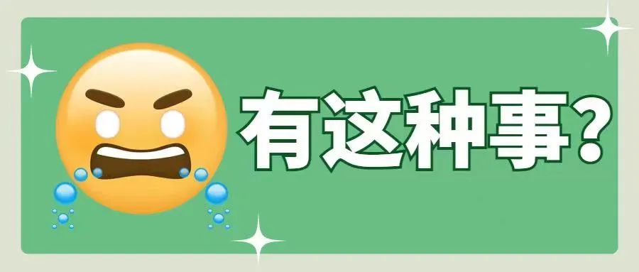 拖欠房租不腾房最快解决办法,拖欠房租不给最好的解决办法