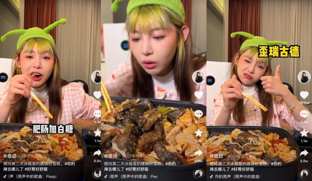 新型小吃肥肠,摆摊肥肠小吃卖多少钱一份