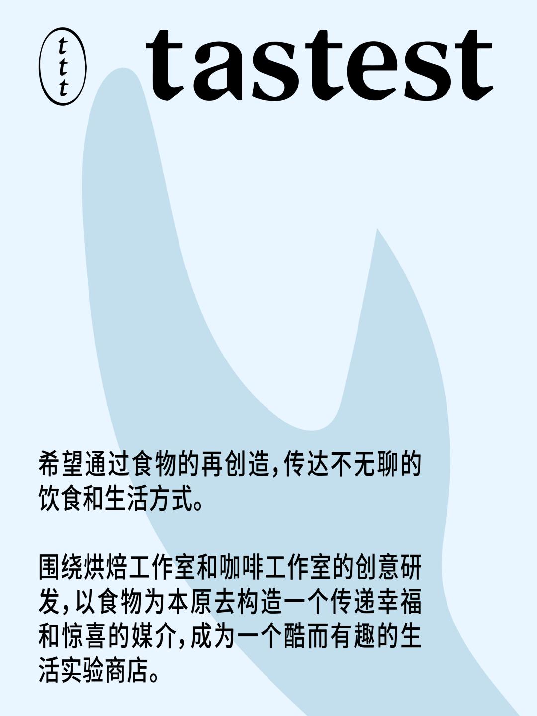 快闪一夏！「CAPE生活艺术周」玩法全攻略来了！