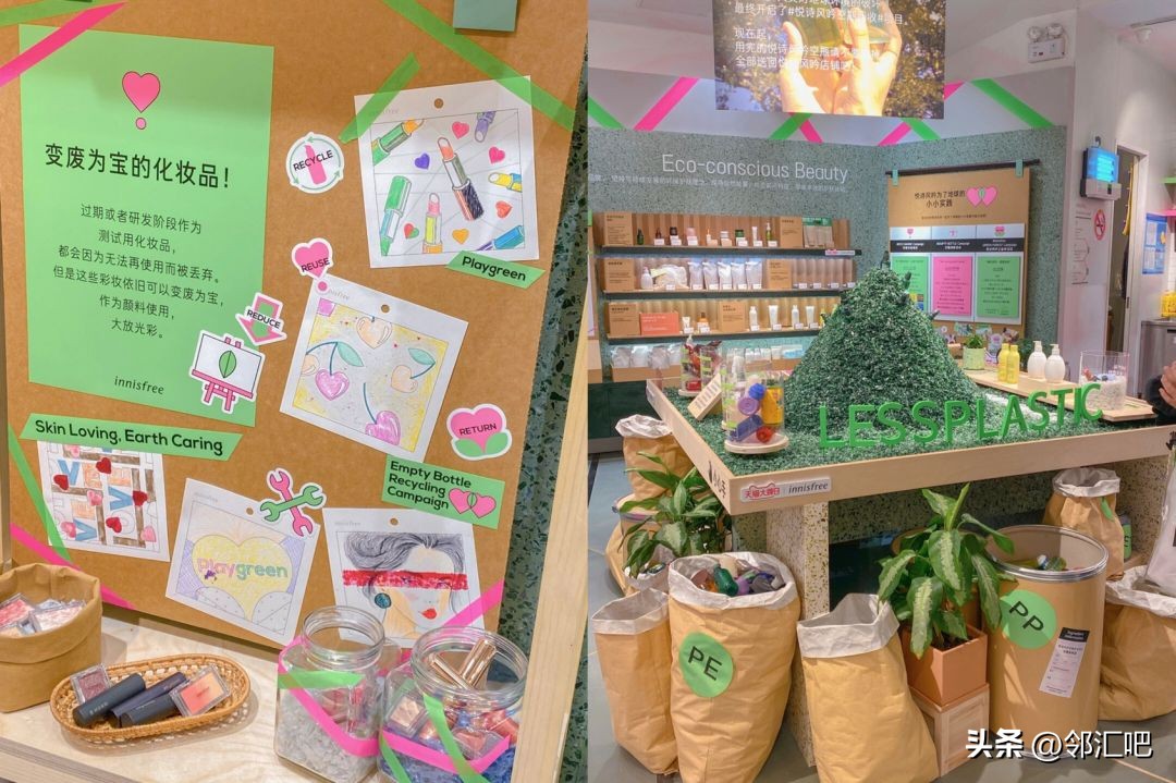 美妆店的商机有哪些,美妆创业新商机有哪些